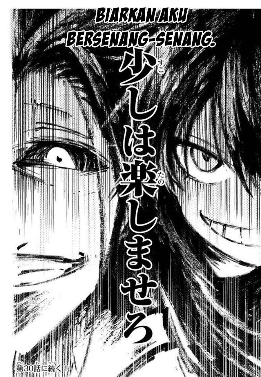 Tensei Shitara dai Nana Ouji dattanode, Kimamani Majutsu o Kiwamemasu Chap 29 - Next Chap 30
