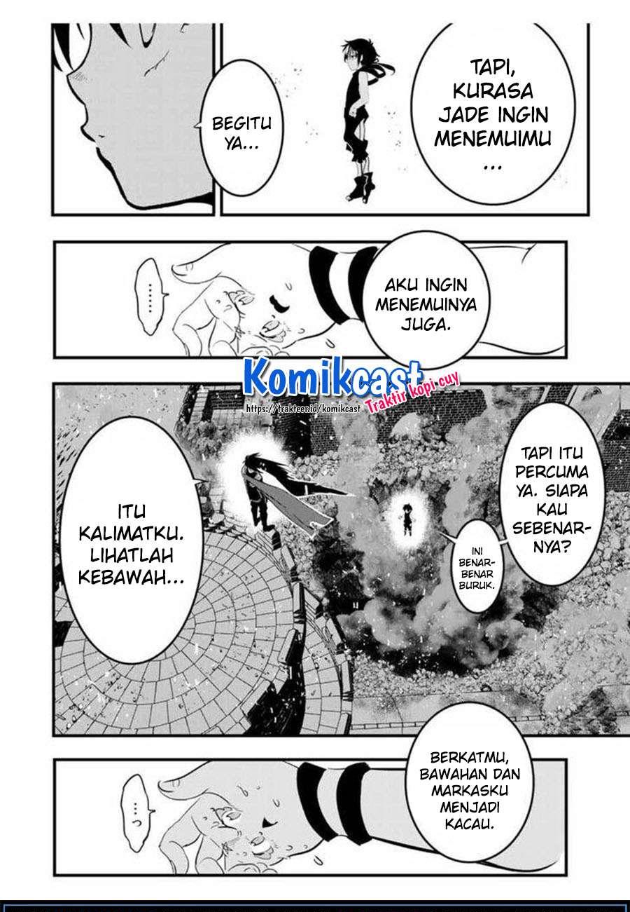 Tensei Shitara dai Nana Ouji dattanode, Kimamani Majutsu o Kiwamemasu Chap 29 - Next Chap 30