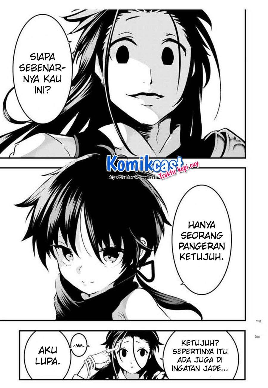 Tensei Shitara dai Nana Ouji dattanode, Kimamani Majutsu o Kiwamemasu Chap 29 - Next Chap 30