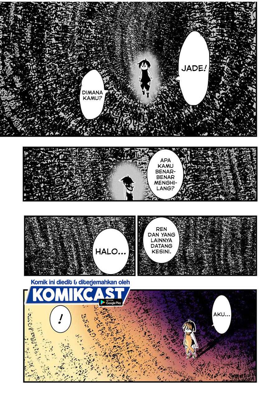 Tensei Shitara dai Nana Ouji dattanode, Kimamani Majutsu o Kiwamemasu Chap 36 - Next Chap 37