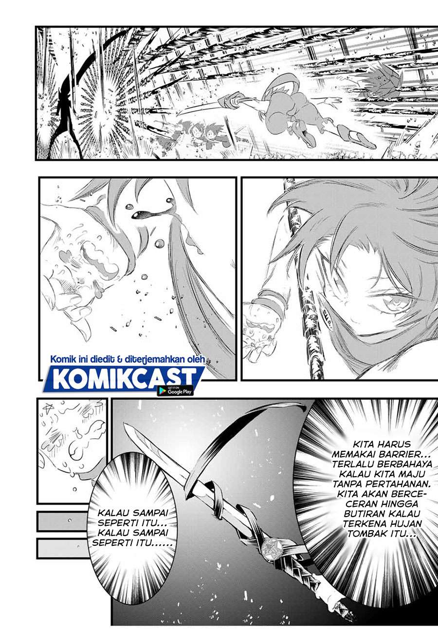 Tensei Shitara dai Nana Ouji dattanode, Kimamani Majutsu o Kiwamemasu Chap 36 - Next Chap 37