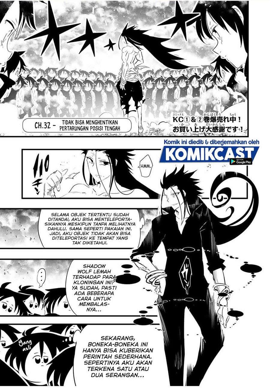 Tensei Shitara dai Nana Ouji dattanode, Kimamani Majutsu o Kiwamemasu Chap 36 - Next Chap 37