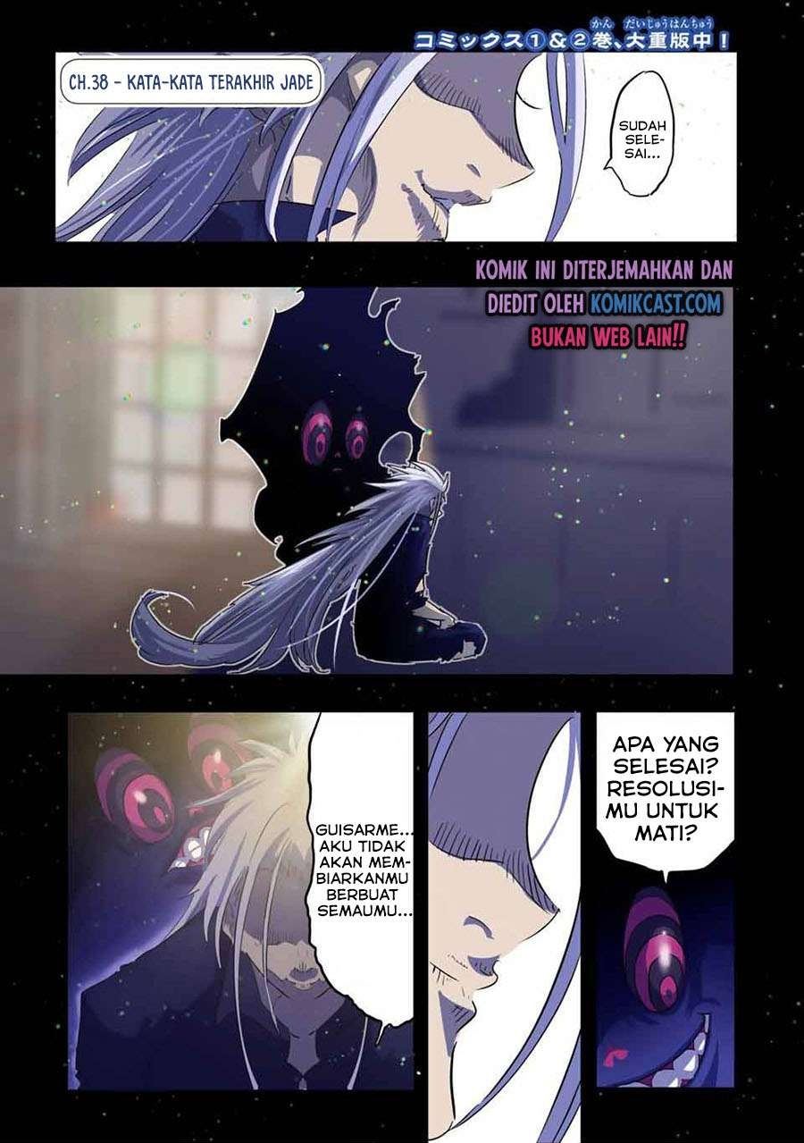 Tensei Shitara dai Nana Ouji dattanode, Kimamani Majutsu o Kiwamemasu Chap 38 - Next Chap 39