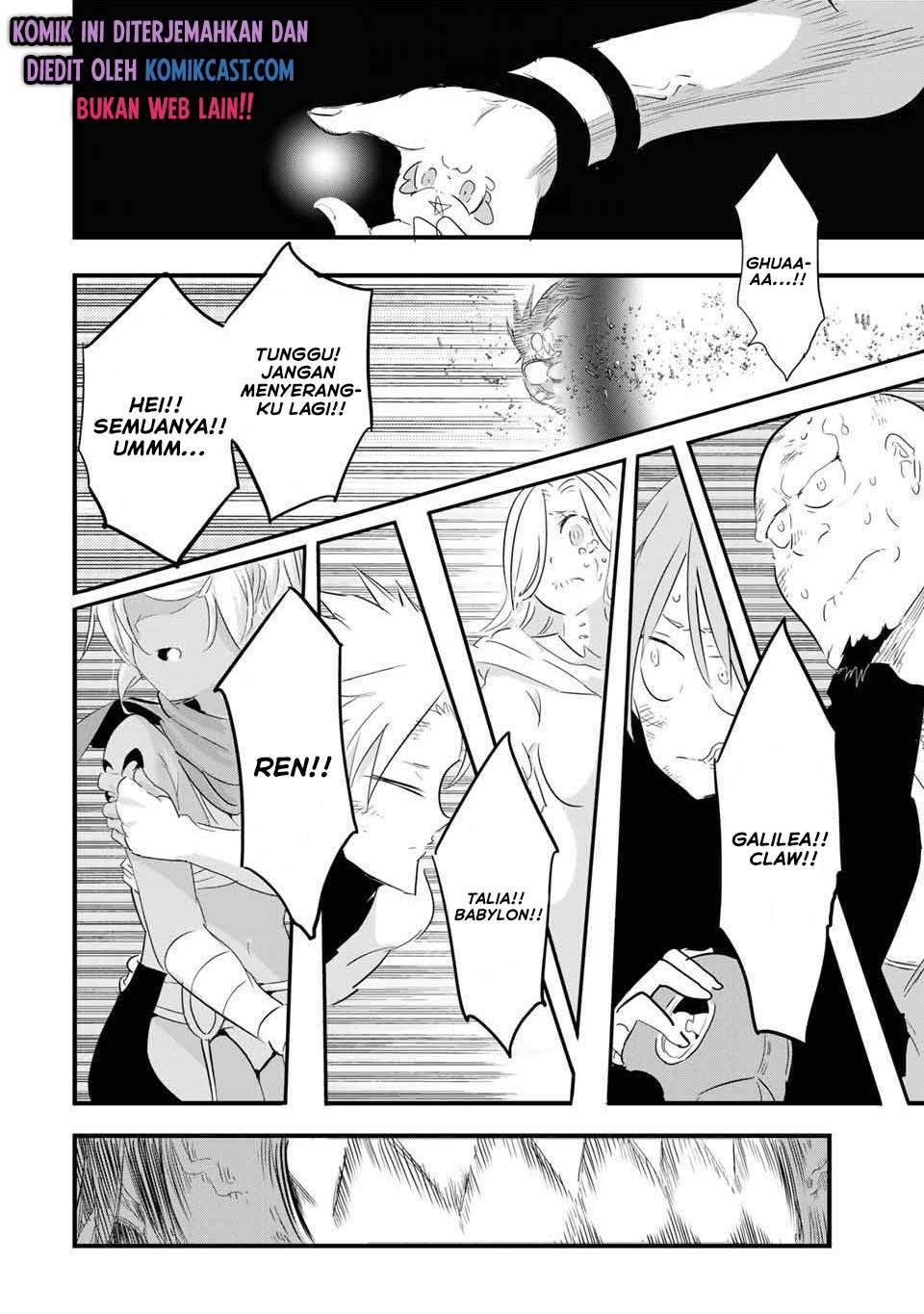 Tensei Shitara dai Nana Ouji dattanode, Kimamani Majutsu o Kiwamemasu Chap 39 - Next Chap 40