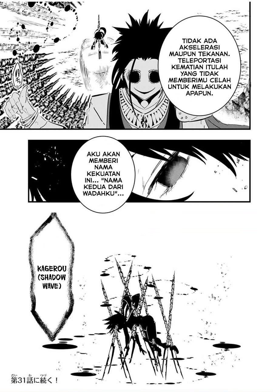 Tensei Shitara dai Nana Ouji dattanode, Kimamani Majutsu o Kiwamemasu Chap 30 - Next Chap 31