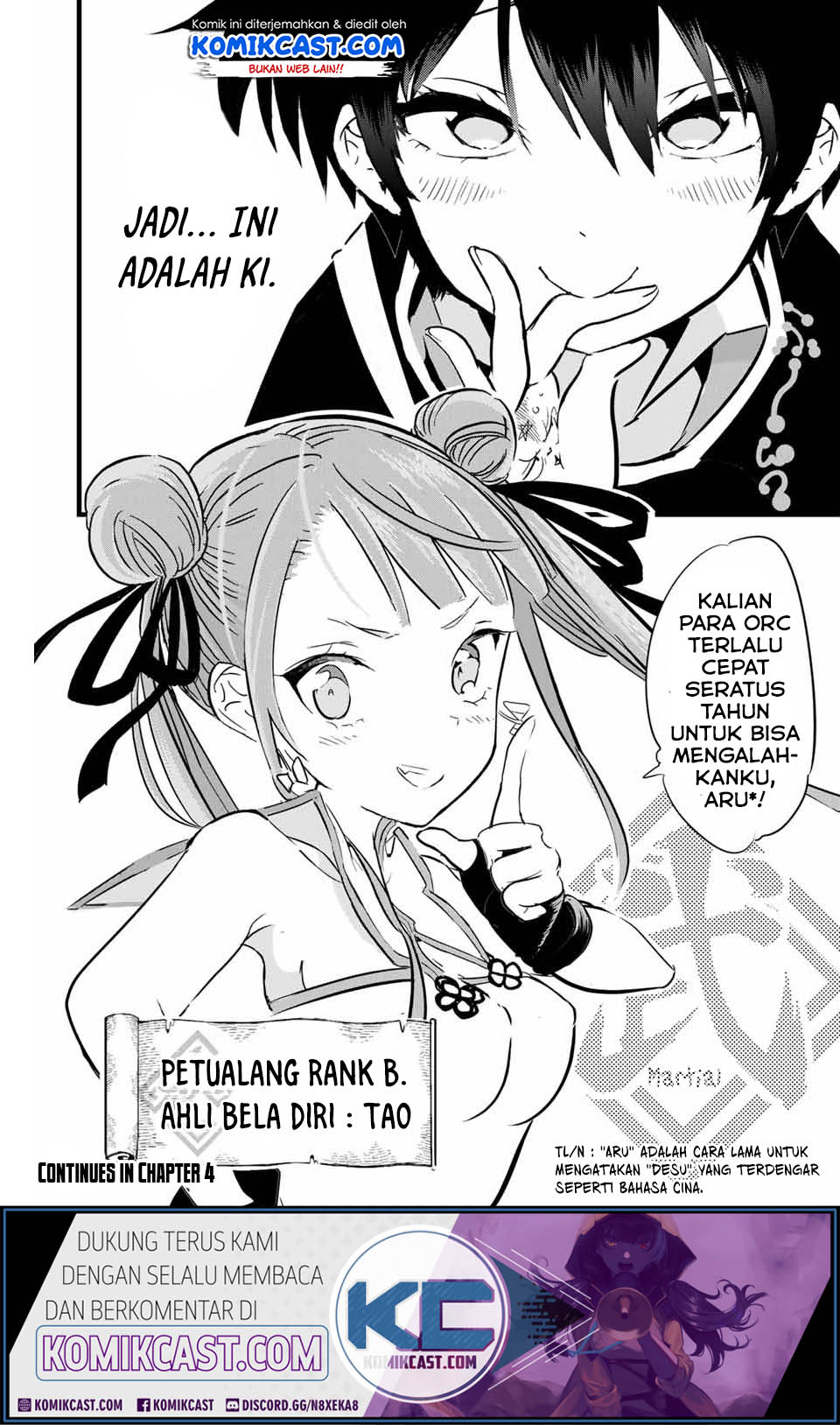 Tensei Shitara dai Nana Ouji dattanode, Kimamani Majutsu o Kiwamemasu Chap 3 - Next Chap 4