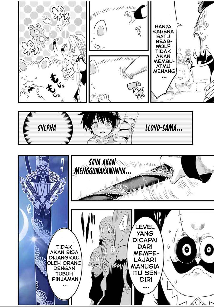 Tensei Shitara dai Nana Ouji dattanode, Kimamani Majutsu o Kiwamemasu Chap 33 - Next Chap 34