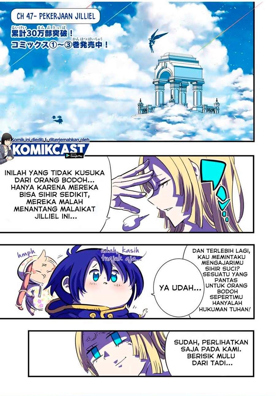 Tensei Shitara dai Nana Ouji dattanode, Kimamani Majutsu o Kiwamemasu Chap 47 - Next Chap 48