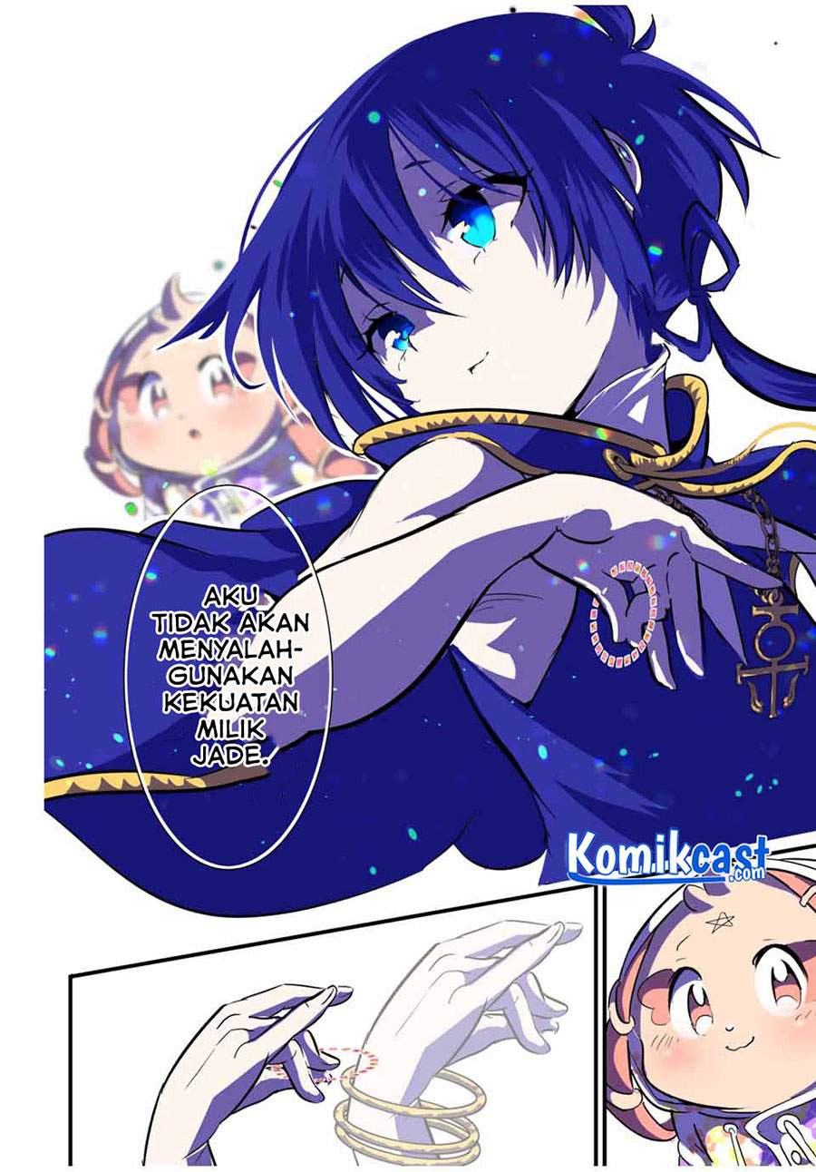 Tensei Shitara dai Nana Ouji dattanode, Kimamani Majutsu o Kiwamemasu Chap 48 - Next Chap 49