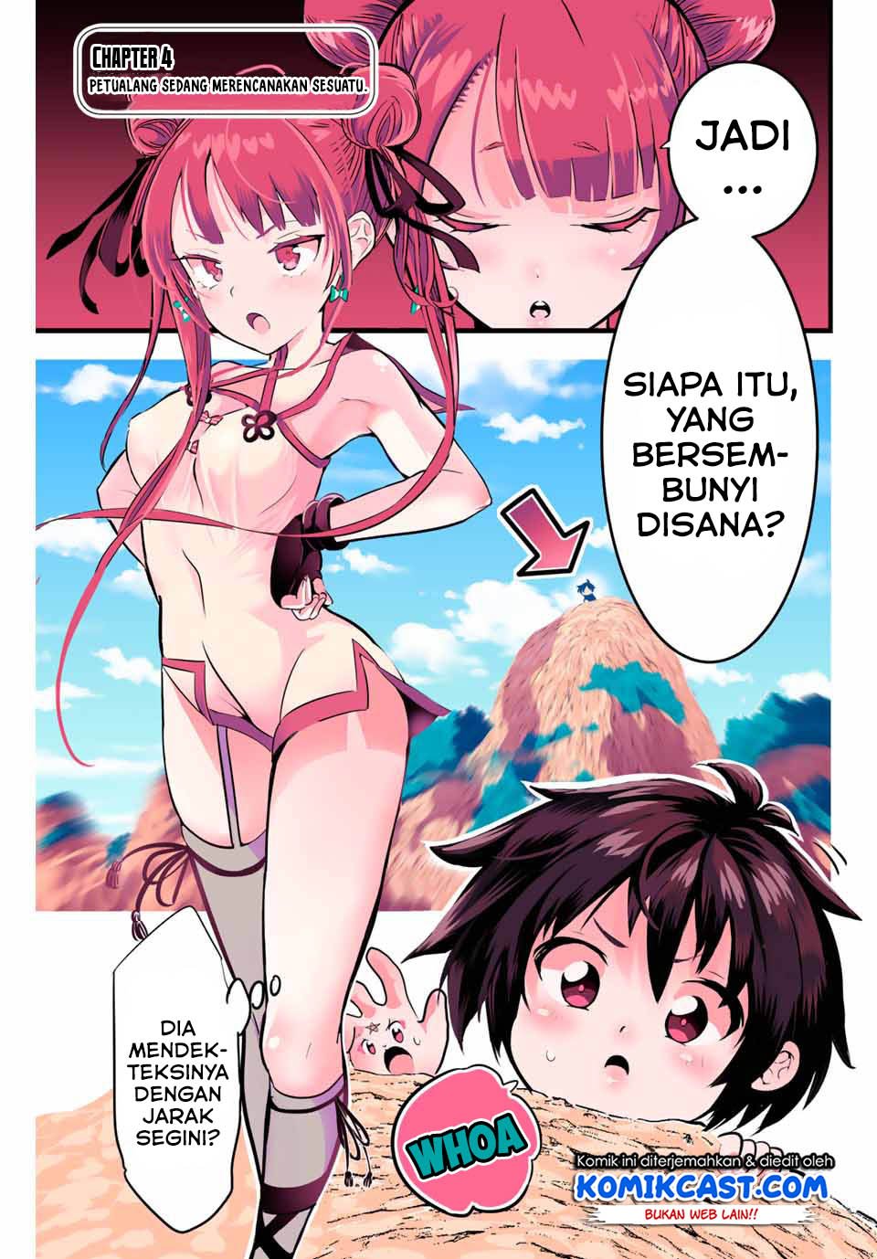 Tensei Shitara dai Nana Ouji dattanode, Kimamani Majutsu o Kiwamemasu Chap 4 - Next Chap 5