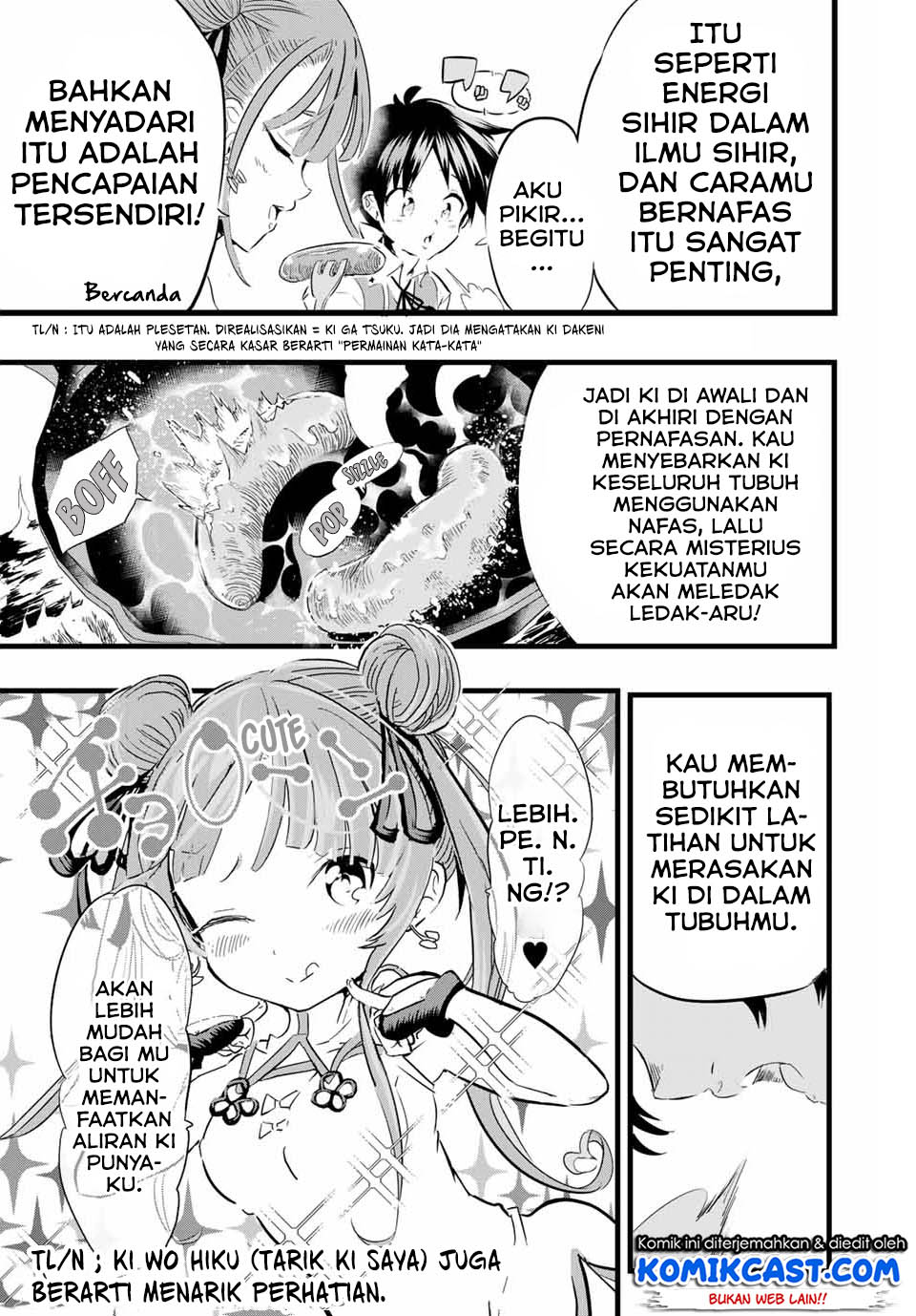 Tensei Shitara dai Nana Ouji dattanode, Kimamani Majutsu o Kiwamemasu Chap 4 - Next Chap 5
