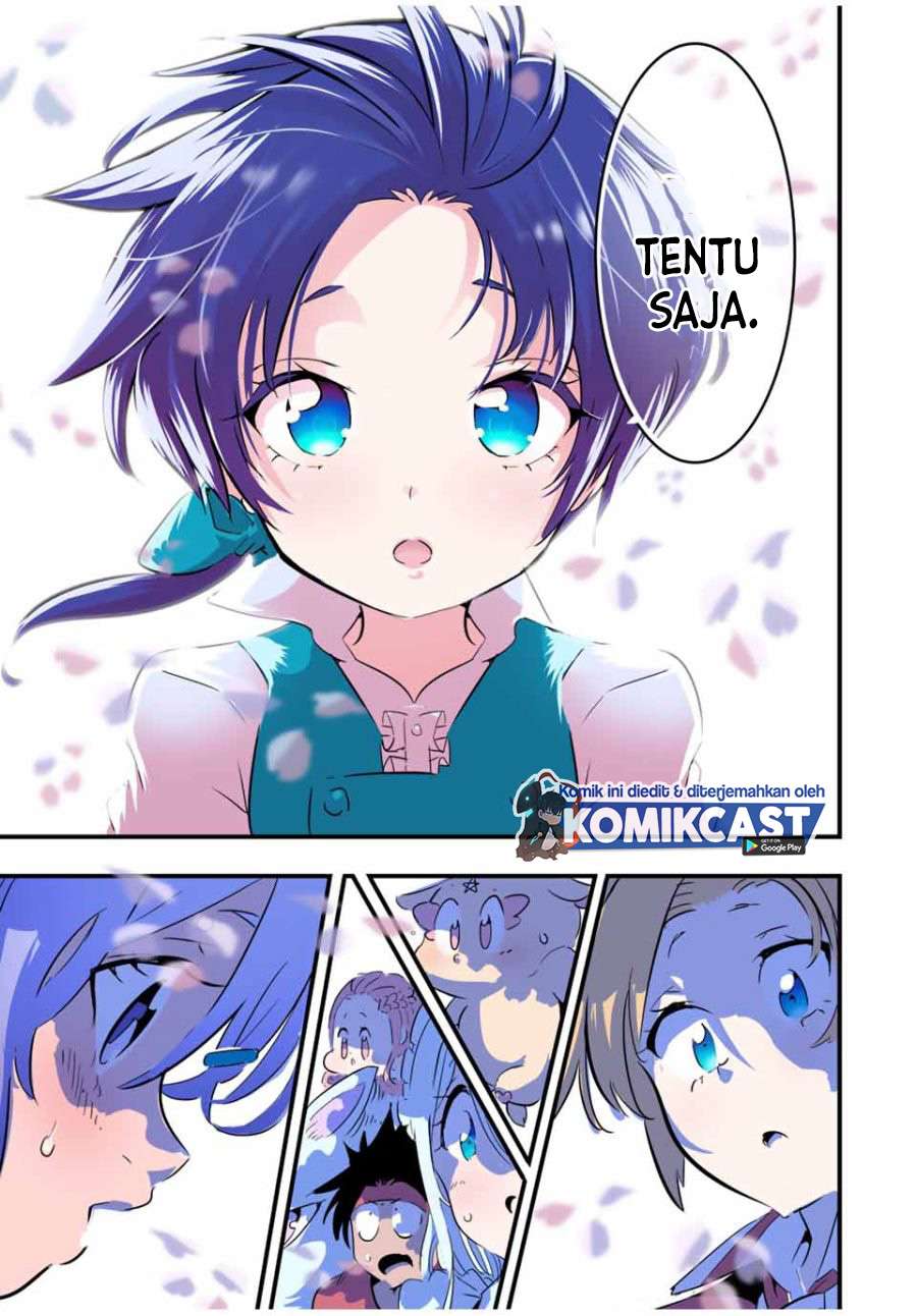 Tensei Shitara dai Nana Ouji dattanode, Kimamani Majutsu o Kiwamemasu Chap 41 - Next Chap 42