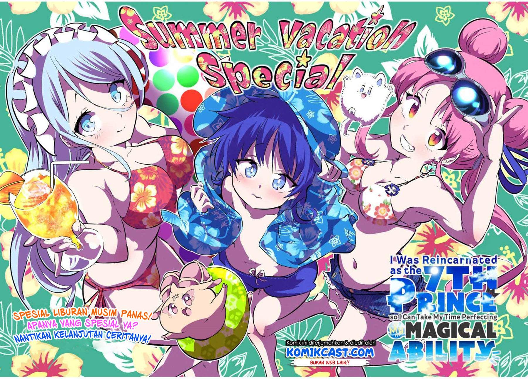 Tensei Shitara dai Nana Ouji dattanode, Kimamani Majutsu o Kiwamemasu Chap 55.5 - Next Chap 56.5