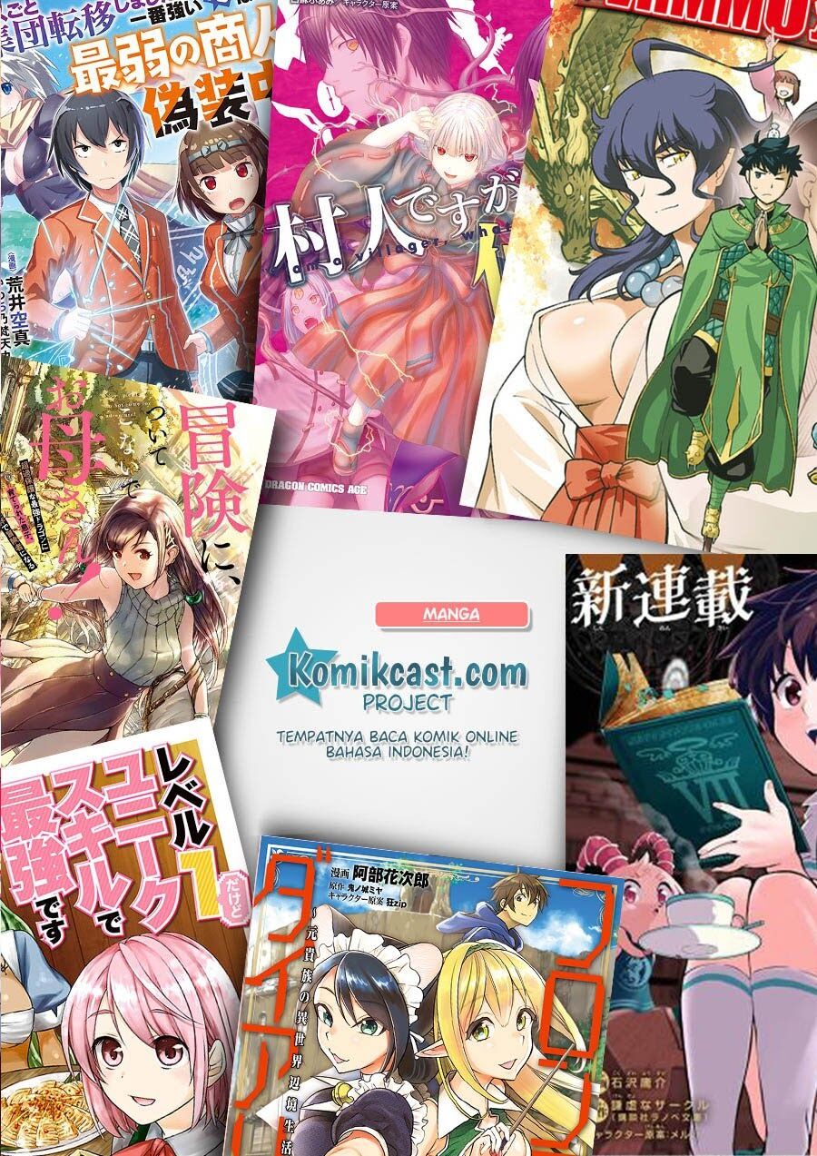 Tensei Shitara dai Nana Ouji dattanode, Kimamani Majutsu o Kiwamemasu Chap 5 - Next Chap 6