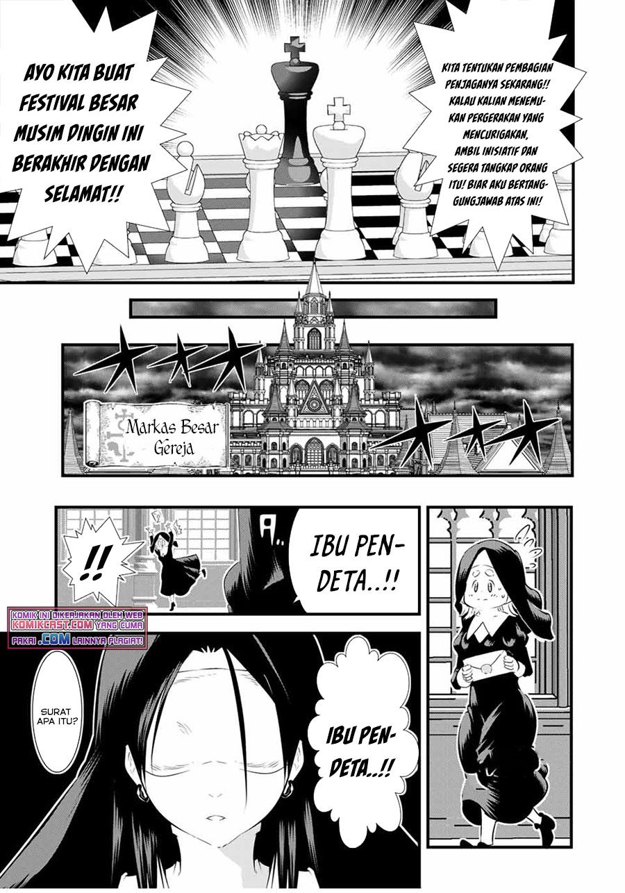 Tensei Shitara dai Nana Ouji dattanode, Kimamani Majutsu o Kiwamemasu Chap 65 - Next Chap 66