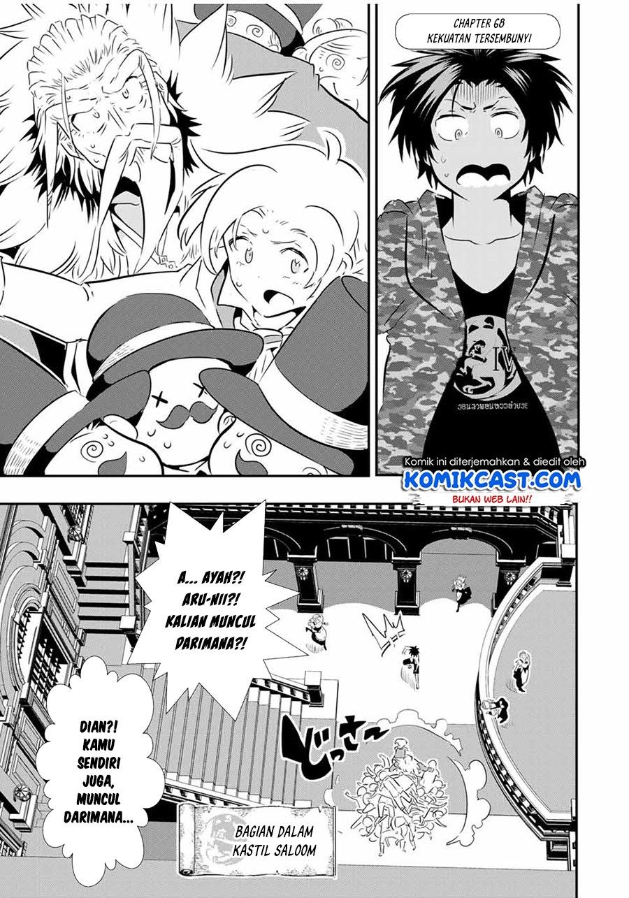 Tensei Shitara dai Nana Ouji dattanode, Kimamani Majutsu o Kiwamemasu Chap 68 - Next Chap 69