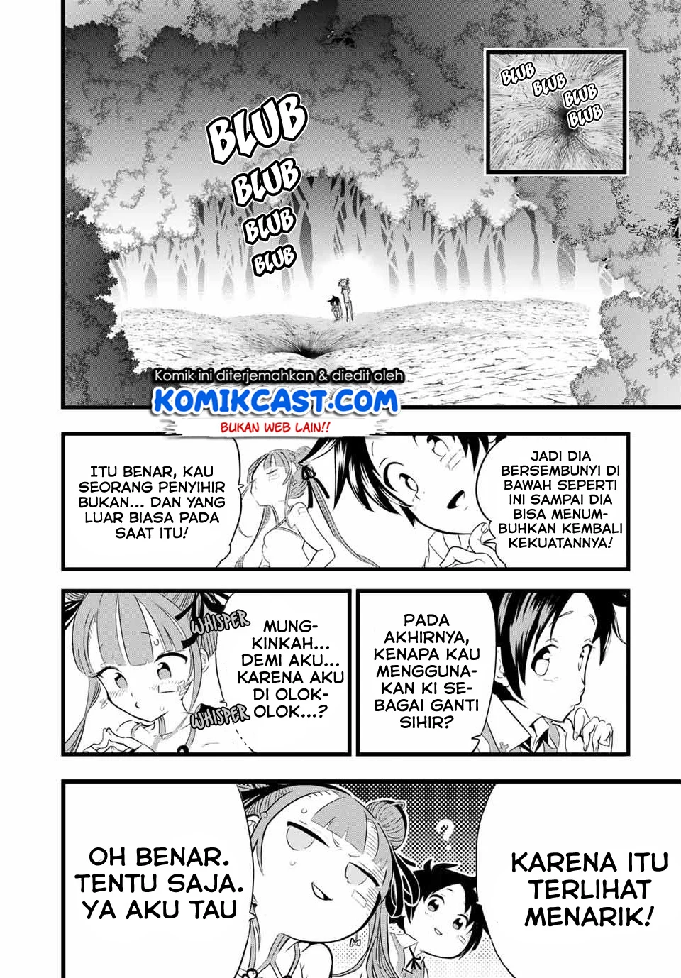 Tensei Shitara dai Nana Ouji dattanode, Kimamani Majutsu o Kiwamemasu Chap 6 - Next Chap 7