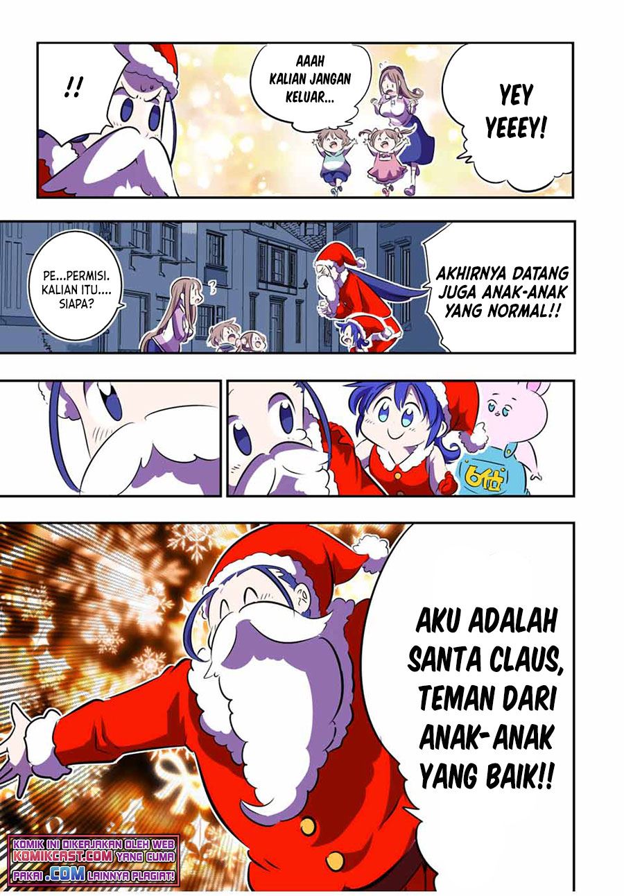 Tensei Shitara dai Nana Ouji dattanode, Kimamani Majutsu o Kiwamemasu Chap 74.5 - Next Chap 75.5