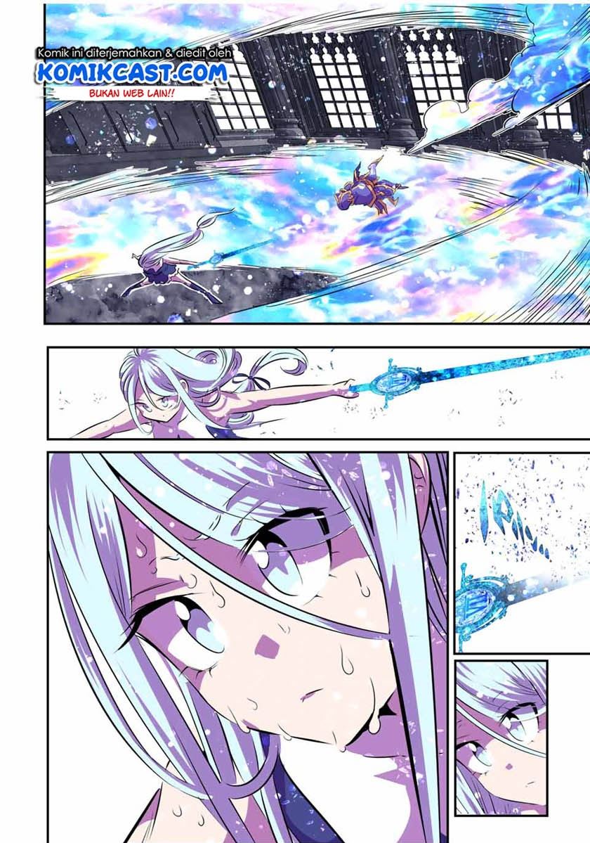 Tensei Shitara dai Nana Ouji dattanode, Kimamani Majutsu o Kiwamemasu Chap 76 - Next Chap 77