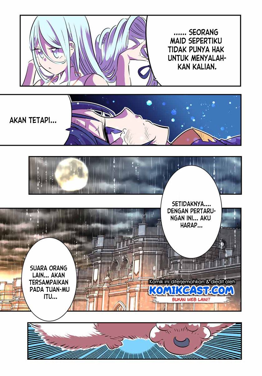 Tensei Shitara dai Nana Ouji dattanode, Kimamani Majutsu o Kiwamemasu Chap 76 - Next Chap 77
