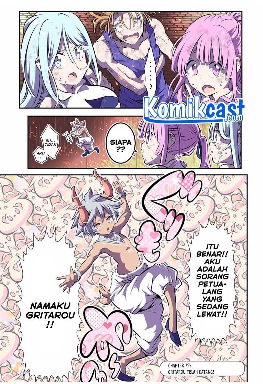Tensei Shitara dai Nana Ouji dattanode, Kimamani Majutsu o Kiwamemasu Chap 79 - Next Chap 80