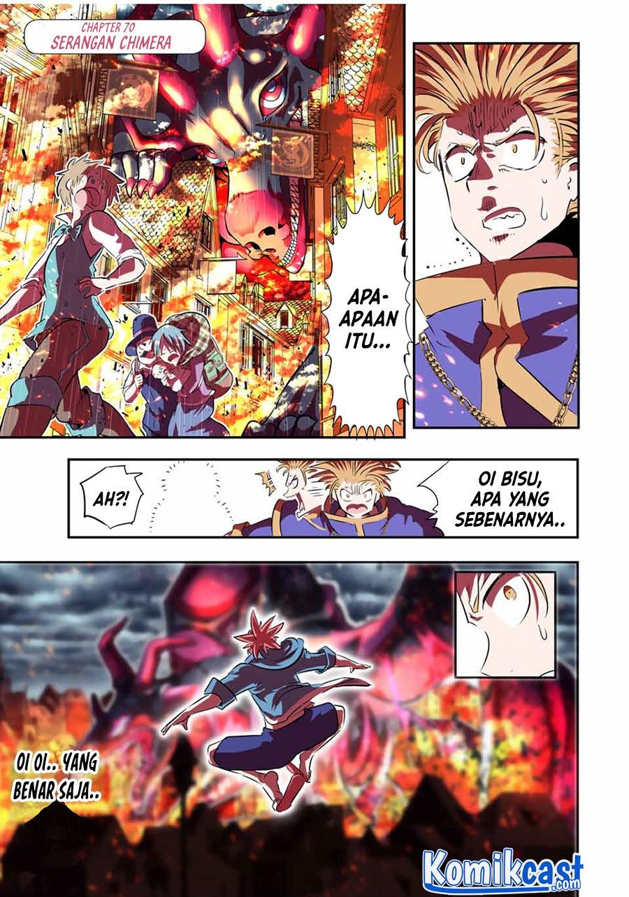 Tensei Shitara dai Nana Ouji dattanode, Kimamani Majutsu o Kiwamemasu Chap 70 - Next Chap 71