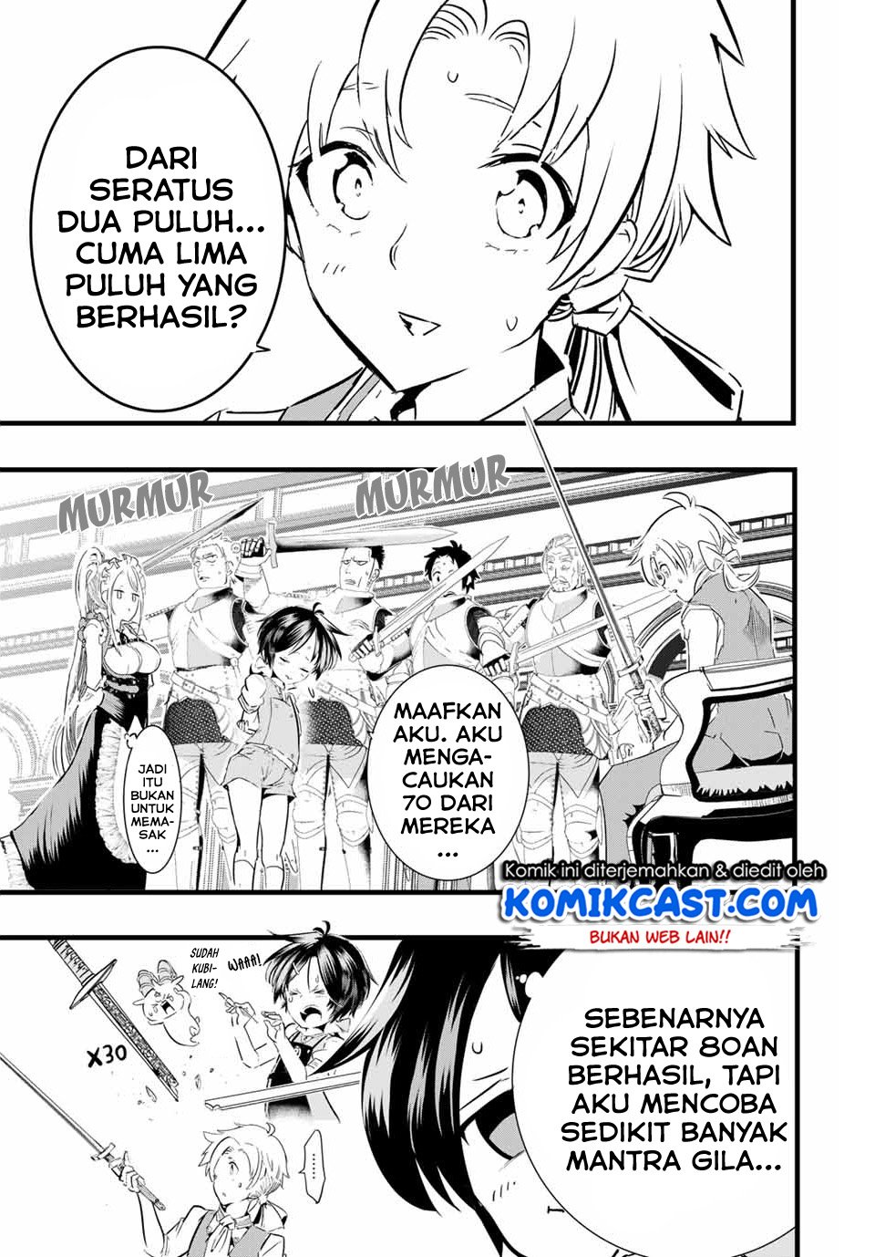 Tensei Shitara dai Nana Ouji dattanode, Kimamani Majutsu o Kiwamemasu Chap 7 - Next Chap 8