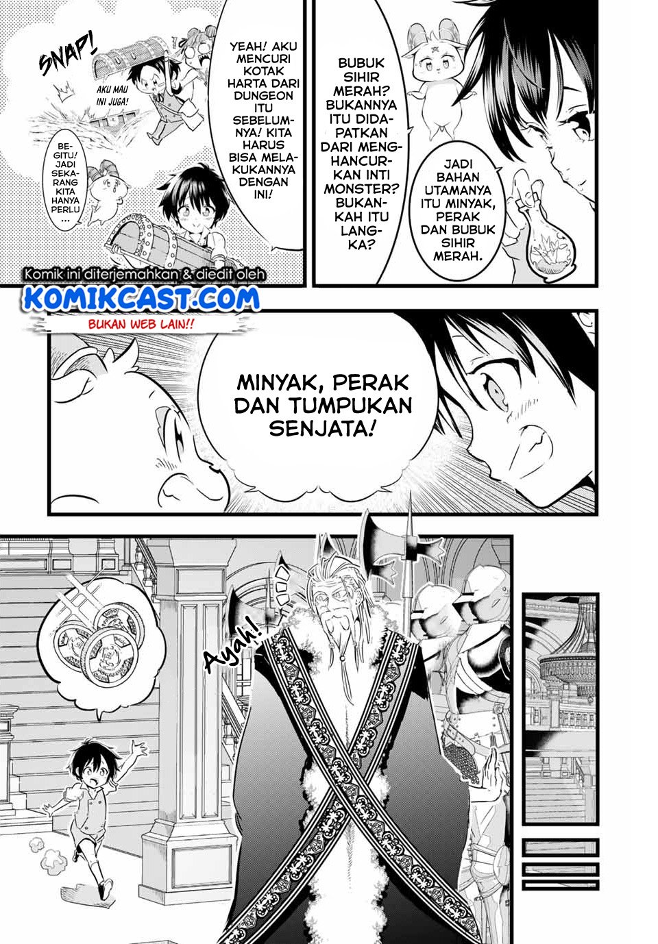 Tensei Shitara dai Nana Ouji dattanode, Kimamani Majutsu o Kiwamemasu Chap 7 - Next Chap 8