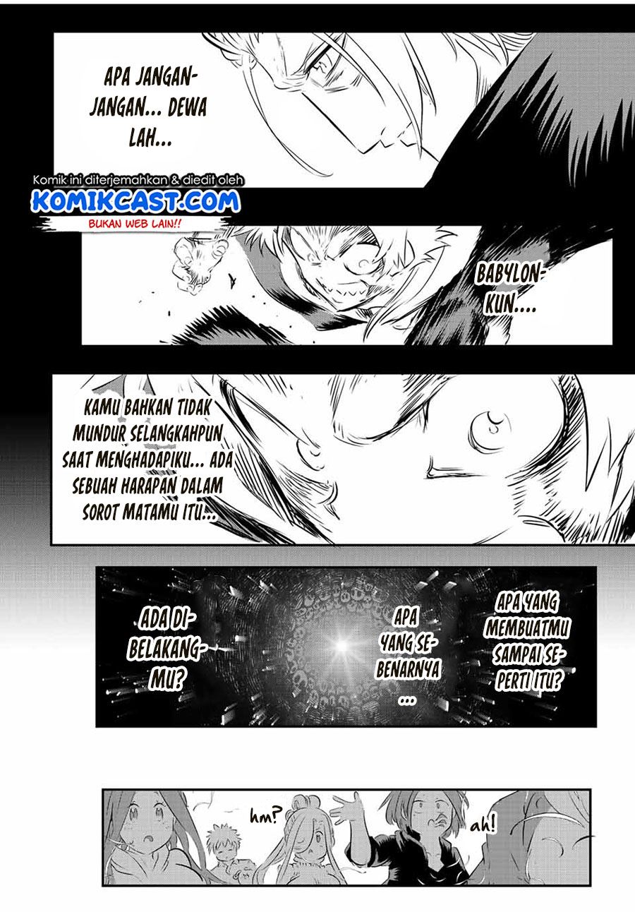 Tensei Shitara dai Nana Ouji dattanode, Kimamani Majutsu o Kiwamemasu Chap 87 - Next Chap 88