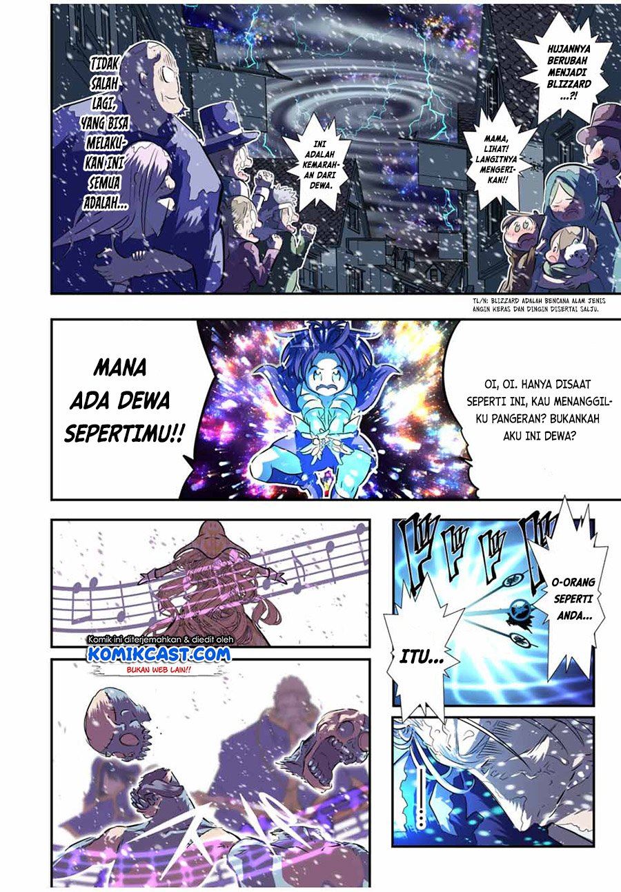 Tensei Shitara dai Nana Ouji dattanode, Kimamani Majutsu o Kiwamemasu Chap 84 - Next Chap 85
