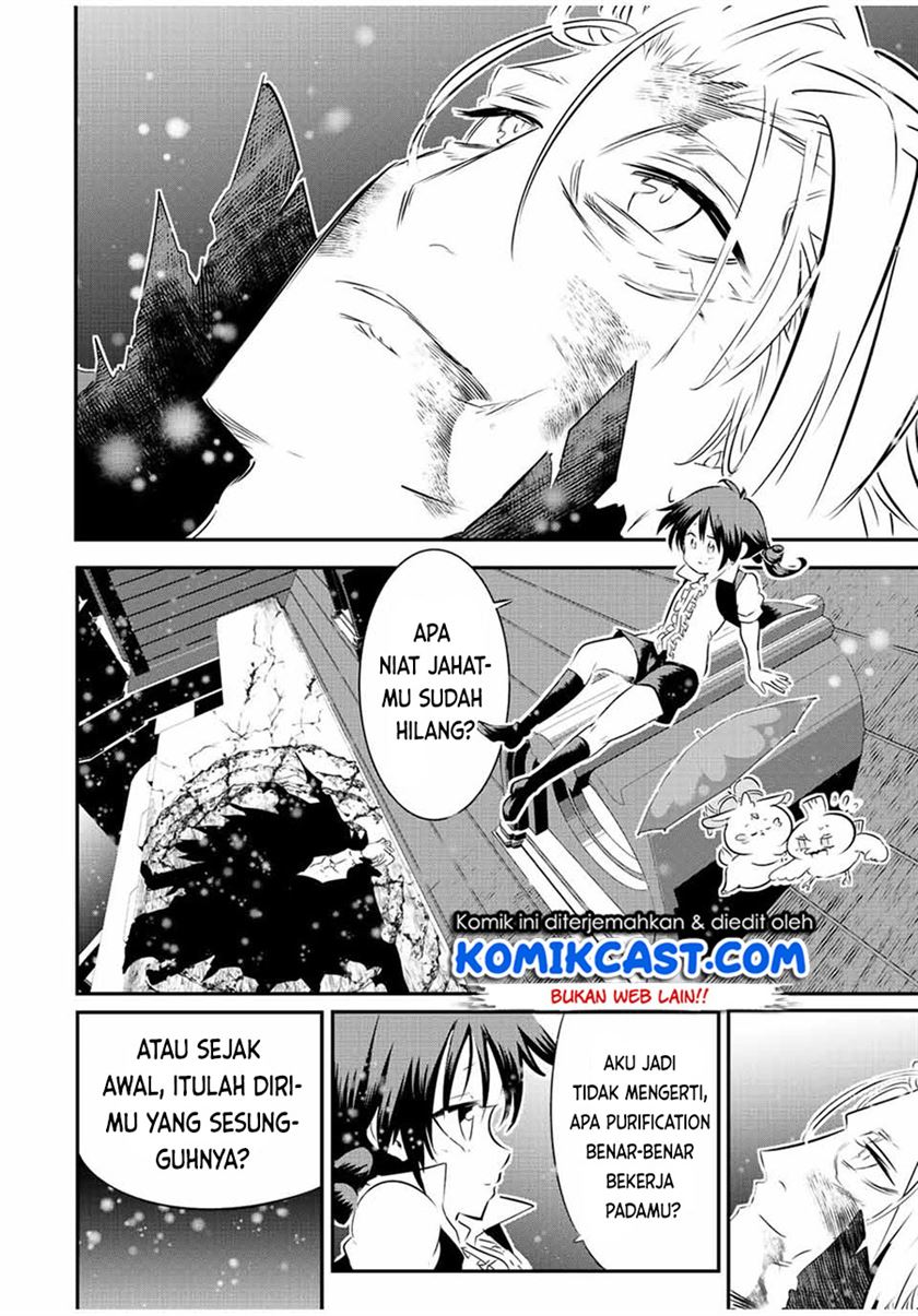 Tensei Shitara dai Nana Ouji dattanode, Kimamani Majutsu o Kiwamemasu Chap 85 - Next Chap 86