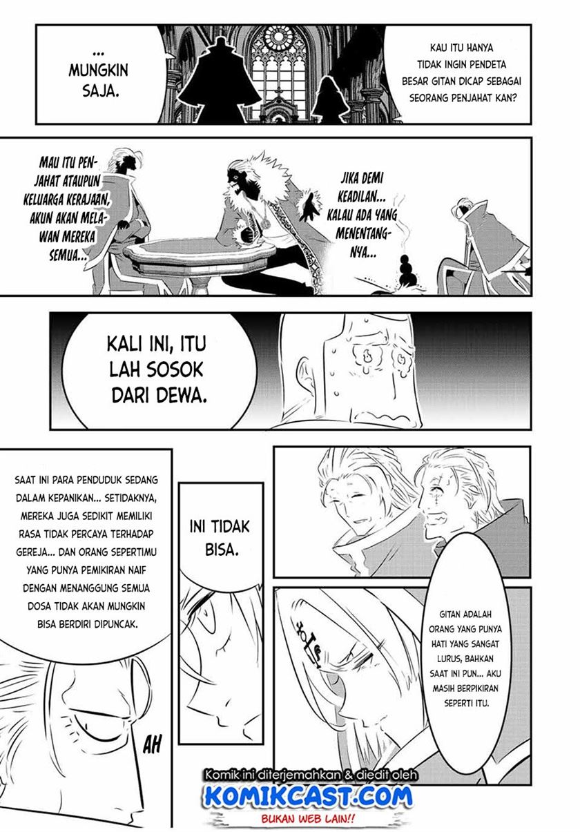 Tensei Shitara dai Nana Ouji dattanode, Kimamani Majutsu o Kiwamemasu Chap 85 - Next Chap 86
