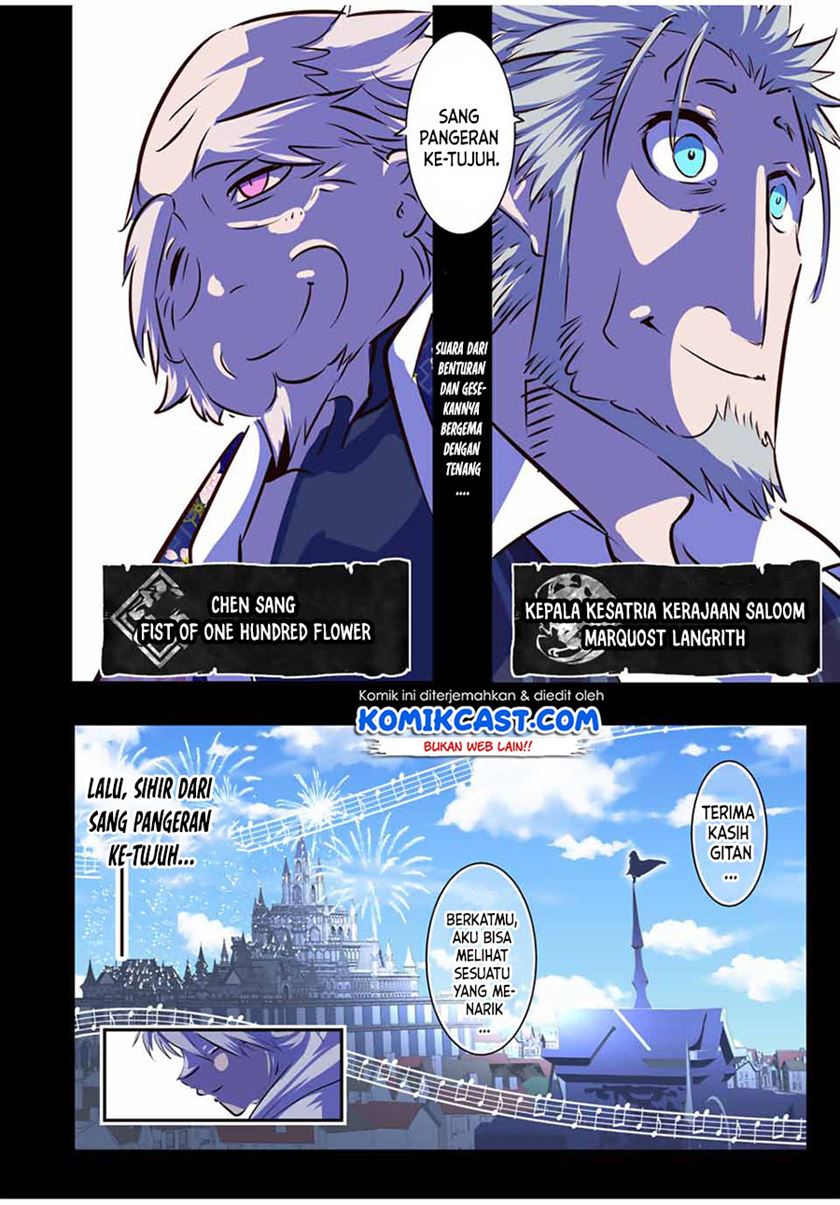 Tensei Shitara dai Nana Ouji dattanode, Kimamani Majutsu o Kiwamemasu Chap 88 - Next Chap 89