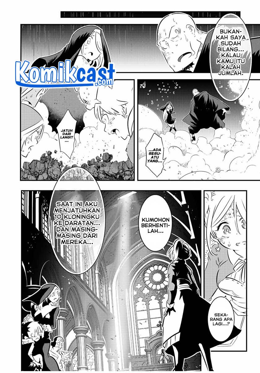 Tensei Shitara dai Nana Ouji dattanode, Kimamani Majutsu o Kiwamemasu Chap 80 - Next Chap 81
