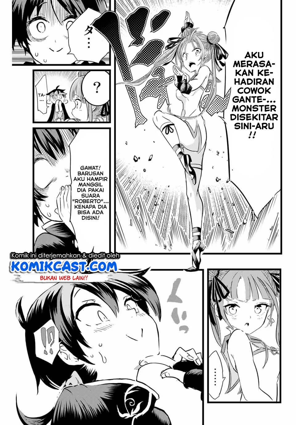 Tensei Shitara dai Nana Ouji dattanode, Kimamani Majutsu o Kiwamemasu Chap 8 - Next Chap 9