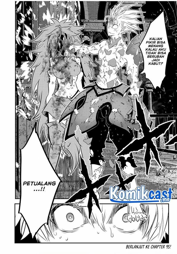 Tensei Shitara dai Nana Ouji dattanode, Kimamani Majutsu o Kiwamemasu Chap 94 - Next Chap 95