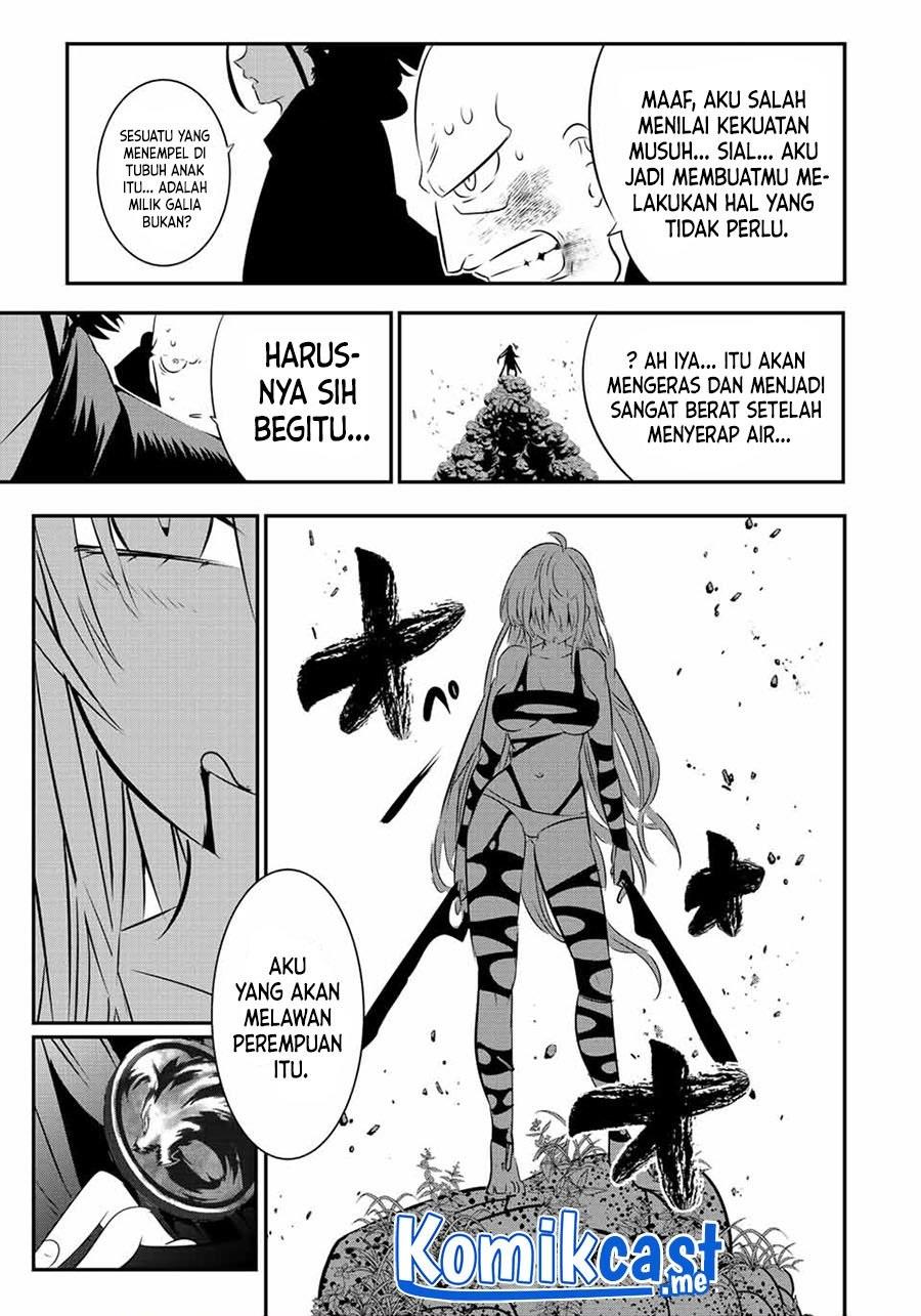 Tensei Shitara dai Nana Ouji dattanode, Kimamani Majutsu o Kiwamemasu Chap 91 - Next Chap 92