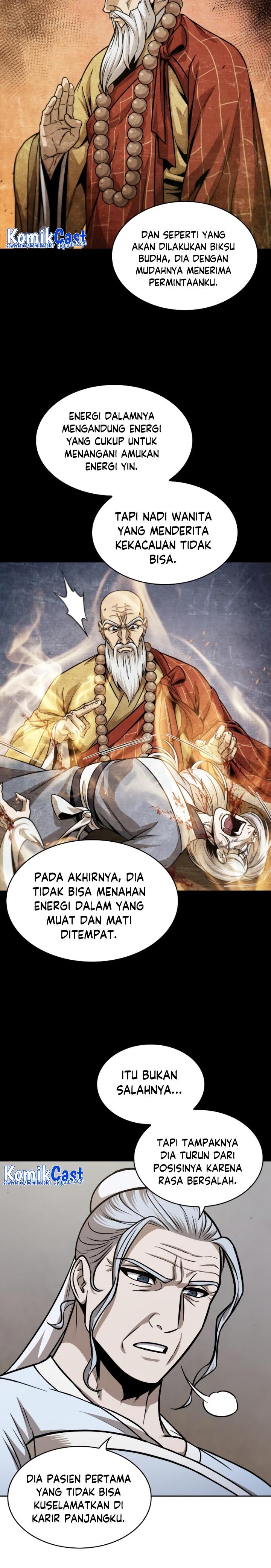 Nano Machine Chap 170 - Next Chap 171