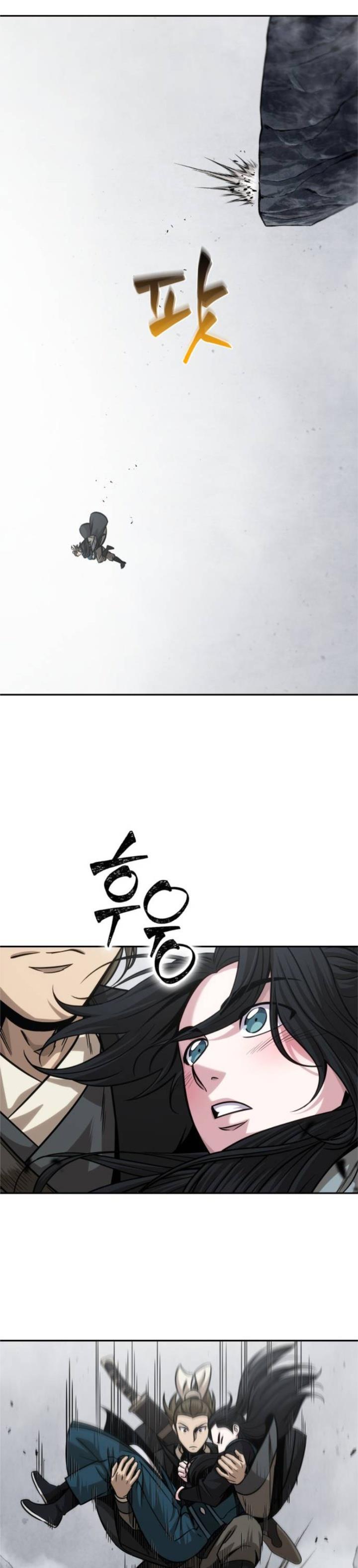 Nano Machine Chap 145 - Next Chap 146
