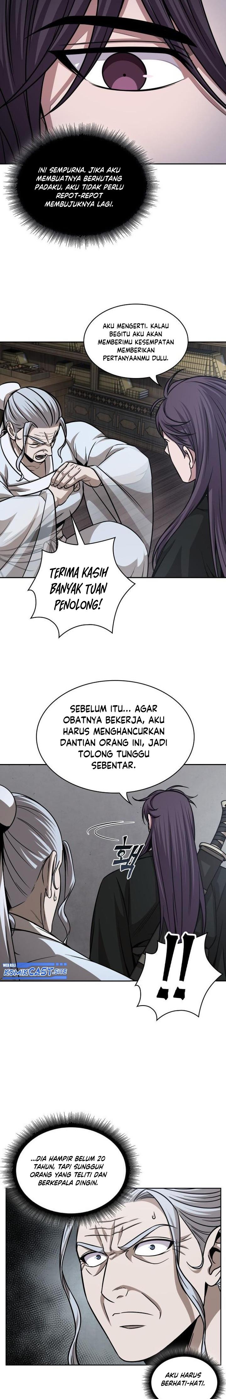 Nano Machine Chap 155 - Next Chap 156