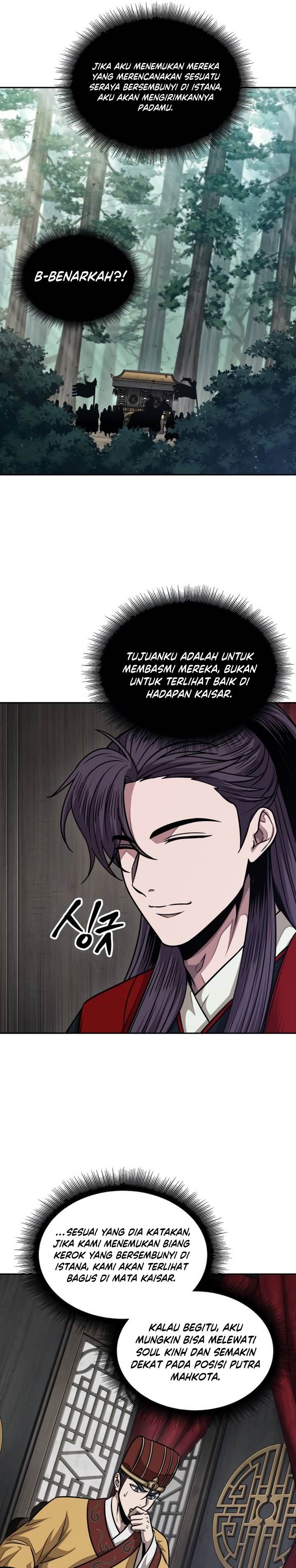 Nano Machine Chap 186 - Next Chap 187