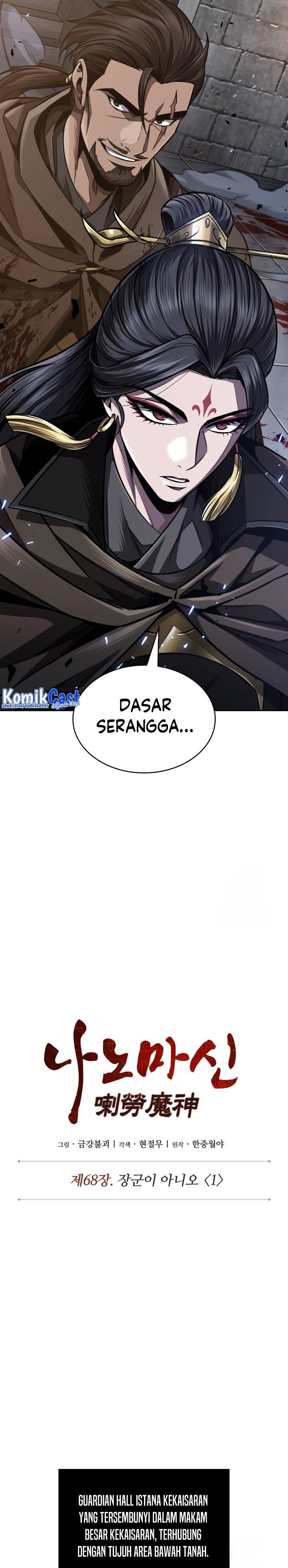 Nano Machine Chap 199 - Next Chap 200