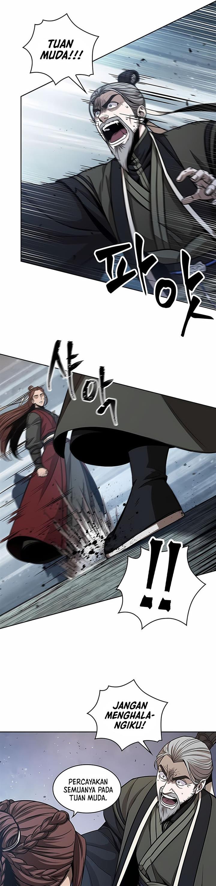 Nano Machine Chap 117 - Next Chap 118