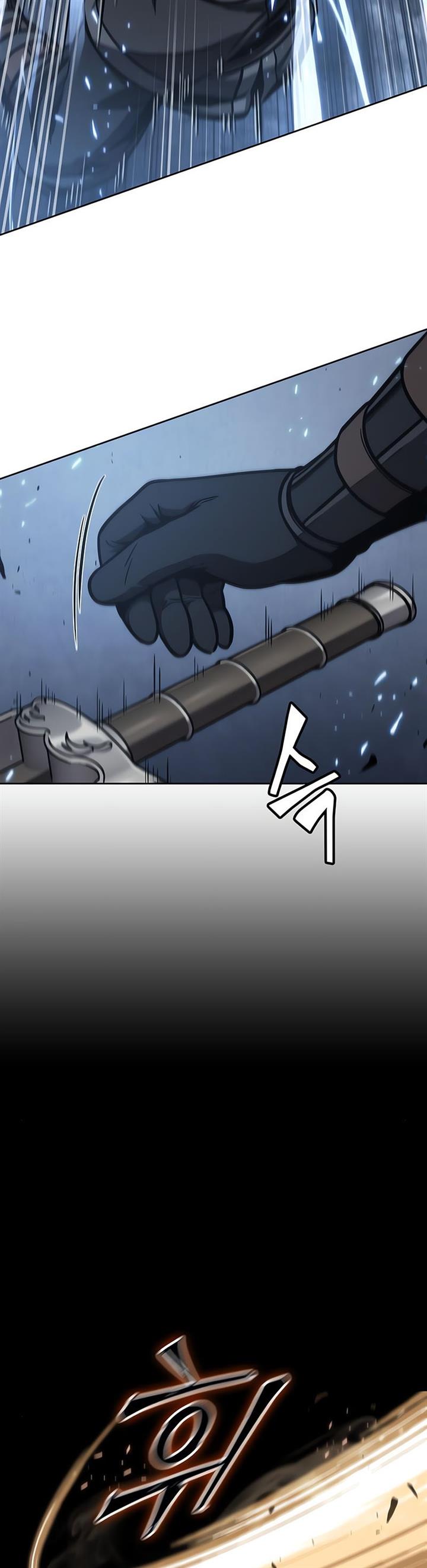 Nano Machine Chap 118 - Next Chap 119