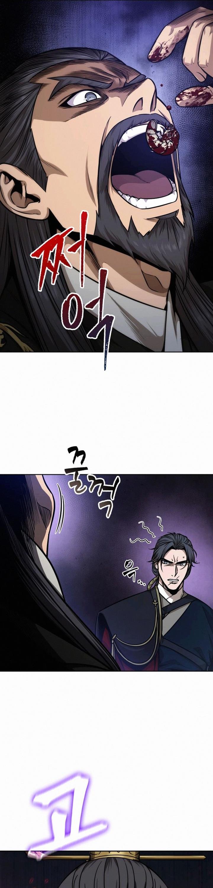 Nano Machine Chap 122 - Next Chap 123