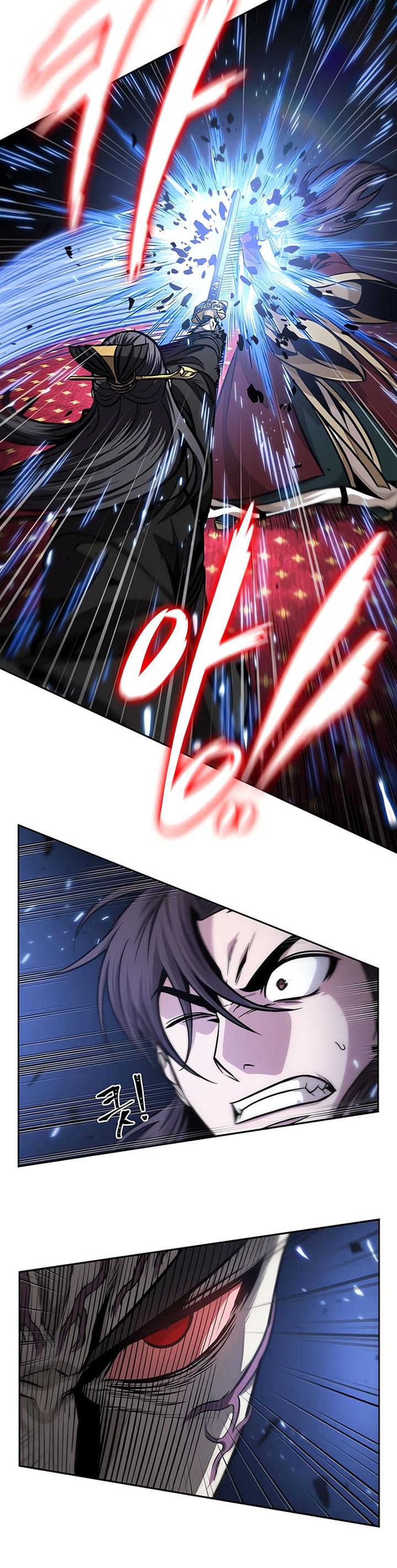 Nano Machine Chap 127 - Next Chap 128