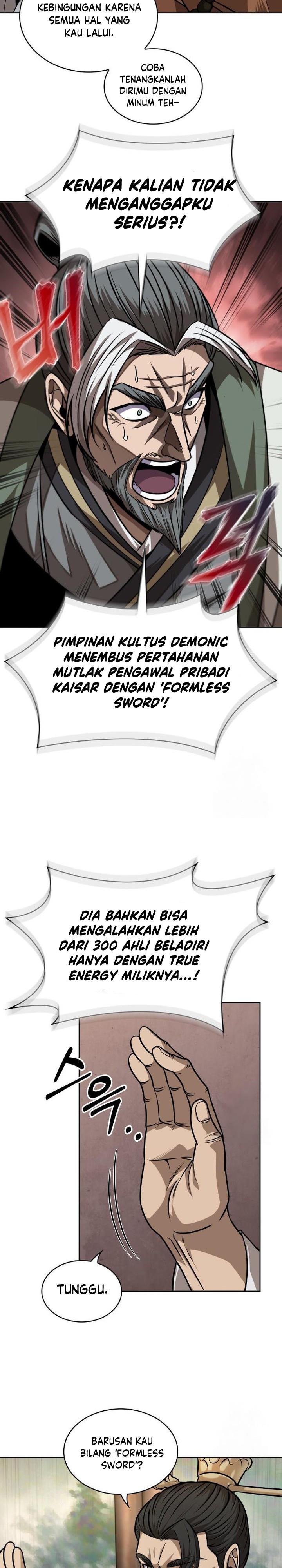 Nano Machine Chap 220 - Next Chap 221
