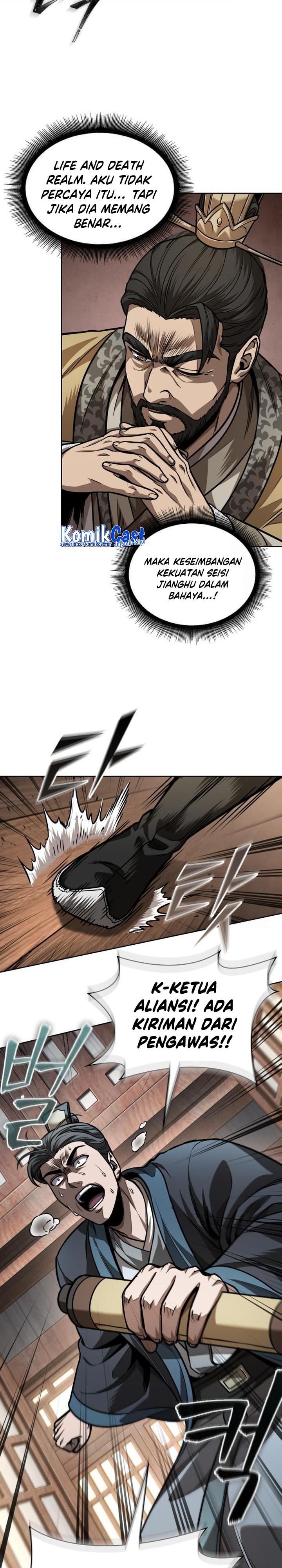 Nano Machine Chap 220 - Next Chap 221
