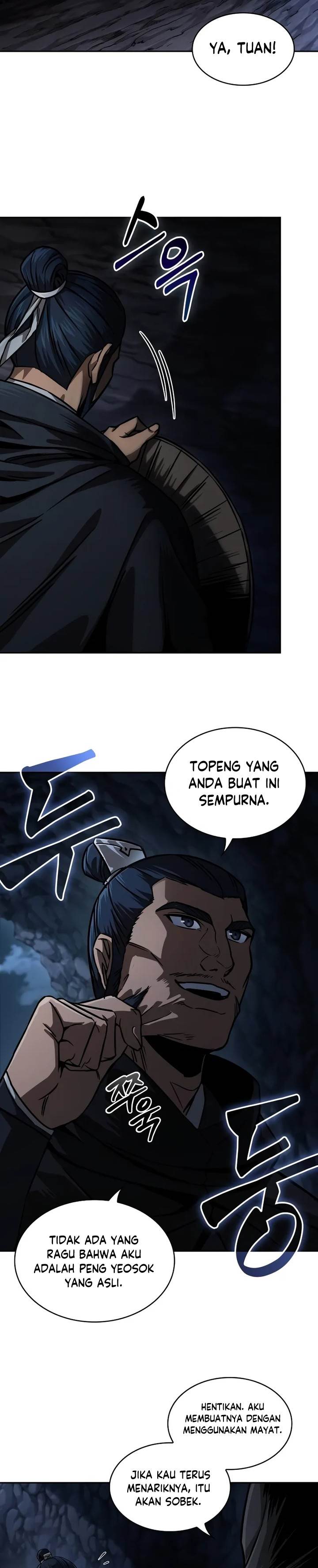 Nano Machine Chap 226 - Next Chap 227