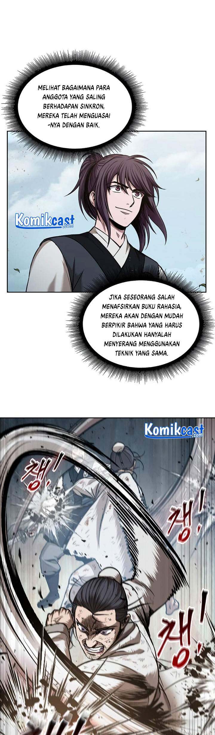Nano Machine Chap 64 - Next Chap 65
